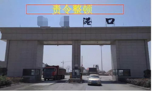 安徽合肥砂石告急！天然砂到位價已高達200元/噸