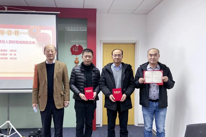 喜訊｜山美集團(tuán)2020年度評優(yōu)結(jié)果新鮮出爐！