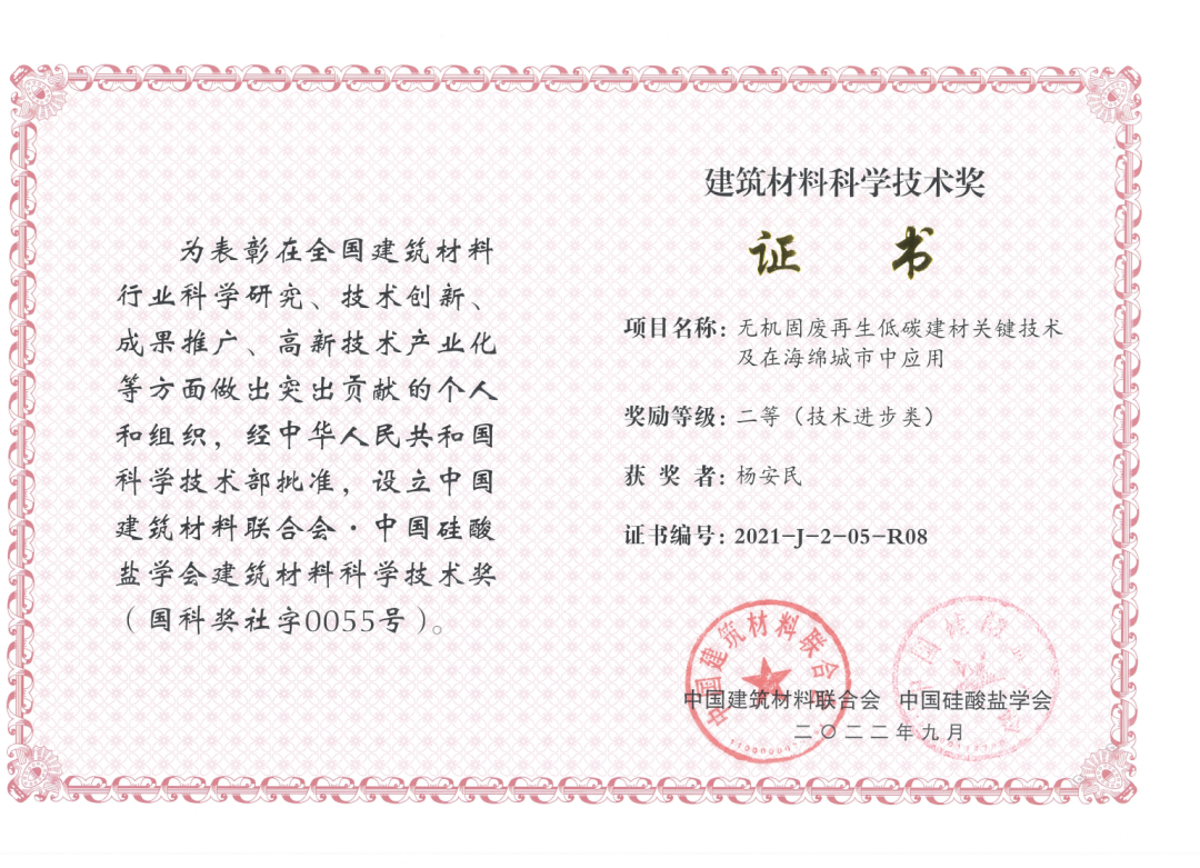 新年快樂 | 回首2022，闊步2023