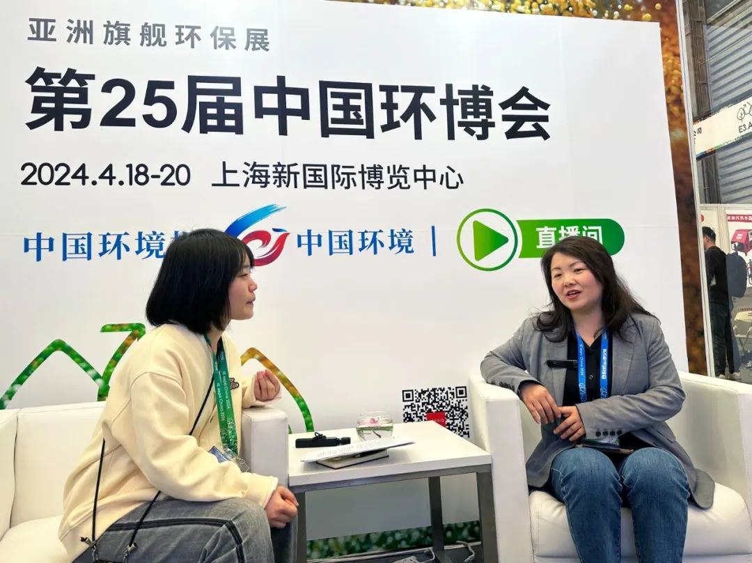 第25屆中國環(huán)博會圓滿閉幕 上海山美股份滿載而歸！